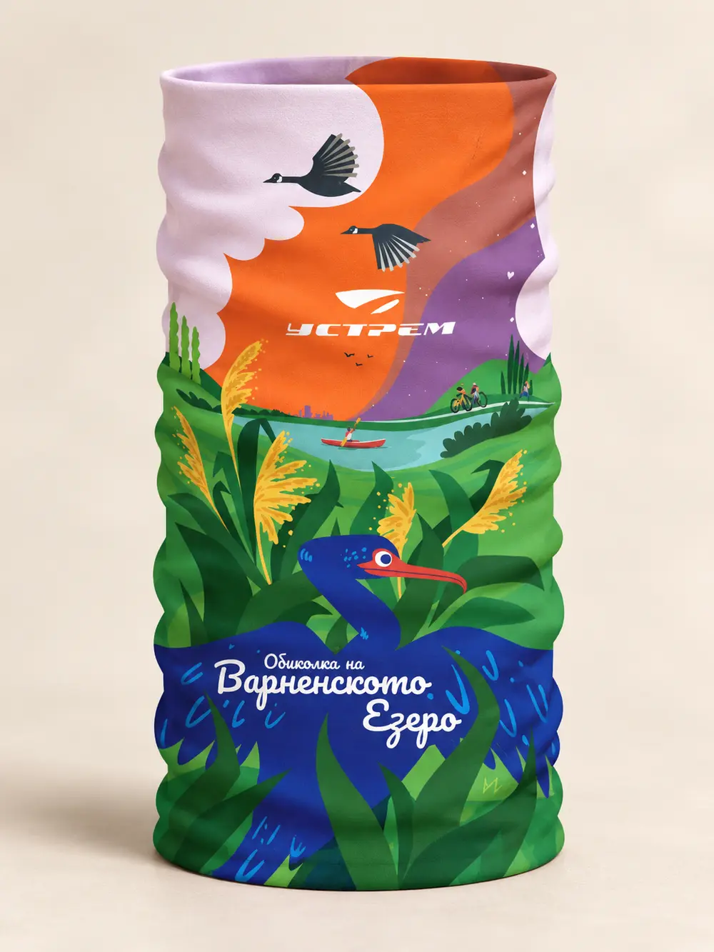 Продуктова визуализация на дизайнерския бъф на Обиколката — цветни птици, езеро и логото на Велоклуб Устрем