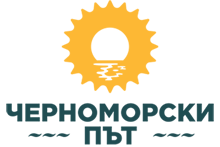 Лого на Черноморски път